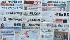 পত্রিকা: ‘নতুন সংসদ কি প্রেসিডেন্টকে সরিয়ে দেবে?’