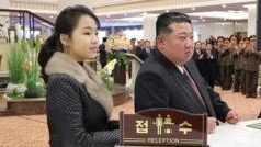 किम जोंग उन ने बनाया अपनी बेटी को उत्तराधिकारी, उनके बारे में क्या-क्या पता है?