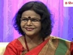 ओडिया सिंगर गीता पटनायक का निधन, ब्रेन स्ट्रोक के इलाज के दौरान हुई मृत्यु