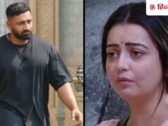 चाहत पांडे ने रिजेक्ट किया सपना चौधरी का ऑफर, कहा- रजत दलाल के पास दिल नहीं है