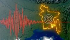 ঢাকা-কলকাতা কাঁপানো ভূমিকম্প কী বার্তা দেয়?