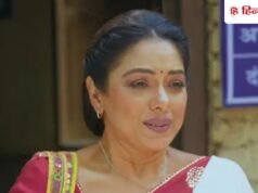 अनुपमा को लगेगा 440 वॉट का झटका, पाखी के बाद अब इस बेटी को मिलेगा धोखा