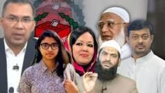 নির্বাচনে আলোচিত যারা জিতলেন, যারা হারলেন