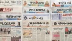 পত্রিকা: ‘প্রচার শেষ, ভোটের অপেক্ষা’