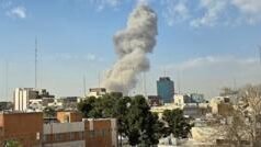 ਇਜ਼ਰਾਇਲ ਤੇ ਅਮਰੀਕਾ ਨੇ ਈਰਾਨ ‘ਤੇ ਕੀਤੇ ਹਮਲੇ, ਈਰਾਨ ਨੇ ਕੀ ਜਵਾਬੀ ਕਾਰਵਾਈ ਕੀਤੀ, ਹੁਣ ਤੱਕ ਕੀ-ਕੀ ਪਤਾ ਲੱਗਿਆ