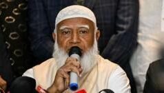 બાંગ્લાદેશ: જમાત-એ-ઇસ્લામીના વડાએ રિઝલ્ટ શીટ સાથે ચેડાના આરોપ મૂક્યા – ન્યૂઝ અપડેટ