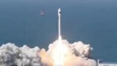 چین سے لانچ ہونے والا پاکستان کا ’ای او 2‘ سیٹلائیٹ کیا کرے گا اور کہاں سے کنٹرول ہوگا؟