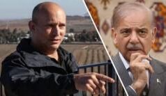 ‘పాకిస్తాన్తో ప్రమాదం’ గురించి ఇజ్రాయెల్ మాజీ ప్రధాని ఏమని హెచ్చరించారు?