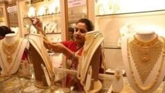 అమెరికా-ఇరాన్ ఉద్రిక్తతల వల్ల బంగారం ధరలు ఇంకా పెరుగుతాయా?