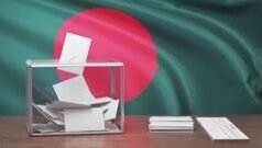 সংসদ নির্বাচনে বিজয়ীদের গেজেট প্রকাশ করেছে নির্বাচন কমিশন