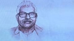 कर्पूरी ठाकुर: जननायक कहे जाने वाले नेता जिन्होंने कभी पक्का मकान नहीं बनवाया