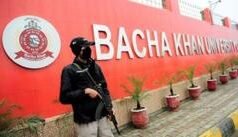 ’میں نے بس جے ہند کے نعرے کا جواب دیا‘: انڈیا کا ترانہ گانے پر باچا خان یونیورسٹی کے چار طلبا کو نکال دیا گیا