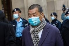 হংকংয়ে গণতন্ত্রপন্থী মিডিয়া টাইকুন জিমি লাই-এর ২০ বছরের জেল