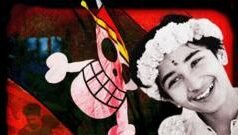 સ્કૂલ યુનિફૉર્મમાં ગોળી મારી દીધી : નેપાળમાં જેન ઝી પ્રદર્શનકર્તાઓ પર પોલીસ વડાના આદેશને પગલે કરાયો હતો ગોળીબાર- બીબીસીની તપાસ