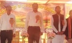 ନାରାୟଣ ସାହିତ୍ୟ ଗବେଷଣା ପରିଷଦର ସଭାପତି ବିଭୂତି ସେନାପତି ସମ୍ବର୍ଦ୍ଧିତ