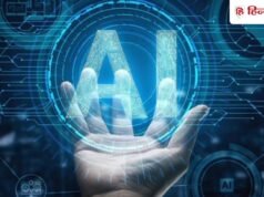 ‘AI के इंपैक्ट पर फोकस करने का यह बिल्कुल सही समय, हेल्थ के लिए भी बड़े काम का है AI’