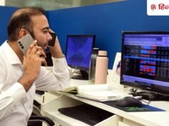 एक रिपोर्ट और शेयर बाजार में मच गया हड़कंप, 18 साल पहले जैसे संकट की आहट?