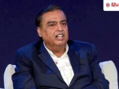 मुकेश अंबानी का बड़ा दांव, इस कंपनी में डाल दिए 2000 करोड़ रुपये