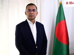 तारिक रहमान का शपथ ग्रहण आज, पाकिस्तान को भी बुलाया; भारत पर क्या है BNP का रुख