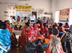 ଆର୍ôଥକ ସାକ୍ଷରତା ଓ ଆର୍ôଥକ ଅନ୍ତର୍ଭୂକ୍ତ କାରଣ ଶିବିର ତଥା ସୁକନ୍ୟା ସମୃଦ୍ଧି ସଚେତନତା ଓ ଖାତା ଖୋଲା ଶିବିର