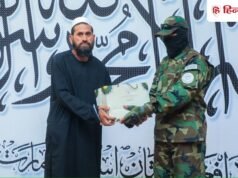 अफगानिस्तान ने पाकिस्तान को ‘तोहफे’ में दिए उसी के तीन सैनिक, कई महीनों पहले किया था कैद