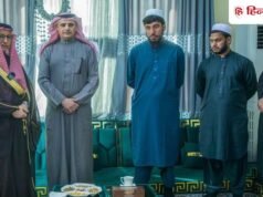 रमजान पर बड़ी कूटनीतिक सफलता; सऊदी की मध्यस्थता में तालिबान ने छोड़े 3 पाकिस्तानी सैनिक