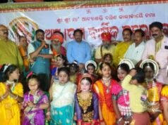 ମହୋତ୍ସବ ମାଧ୍ୟମରେ ଗ୍ରାମ ଗ୍ରାମ ମଧ୍ୟରେ ସମ୍ପର୍କ ବୃଦ୍ଧି ପାଏ, ବାବା ବୀରେଶ୍ୱର ମହୋତ୍ସବ ଉଦଯାପିତ