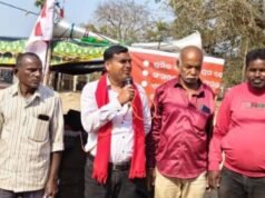 ଭାରତ ବନ୍ଦକୁ ସଫଳ କରିବା ପାଇଁ ଟ୍ରେଡ ୟୁନିୟନ ଓ ସଂଯୁକ୍ତ କୃଷକ ମୋର୍ଚ୍ଚା ପକ୍ଷରୁ ଚାନ୍ଦବାଲି ବ୍ଲକରେ ଯାଠା ପରିକ୍ରମା ଓ ସଭା