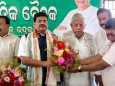 ନୂତନ ଭଦ୍ରକ ଜିଲା ବିଜେଡି ସଭାପତି ବିଧାୟକ ଡ. ବ୍ୟୋମକେଶ ରାୟଙ୍କୁ ଭବ୍ୟ ସ୍ୱାଗତ ସମ୍ବର୍ଦ୍ଧନା