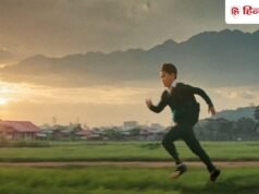 भारत की पहली BAFTA विनर ‘बूंग’ दोबारा थिएटर पर होगी रिलीज, जानें कब दे रही थिएटर में दस्तक