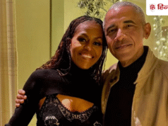 तो बीवी मिशेल तलाक दे देगी; किस बात पर अमेरिका के पूर्व राष्ट्रपति बराक ओबामा ने कही ये बात