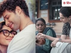 Box Office Day 5: जानिए DDSM और अस्सी में कौन आगे? बदलता दिख रहा जीत-हार का गणित