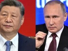 ईरान पर इजरायल और अमेरिका ने मिलकर किया हमला, चीन-रूस समेत दुनियाभर के देशों ने क्या कहा?