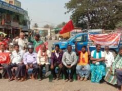 ଧାମନଗରରେ ବନ୍ଦ ଆଂଶିକ ସଫଳ