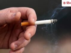 सिगरेट के बढ़े दाम, खबर के बीच रॉकेट की तरह भागे ये तीन शेयर