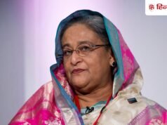 हसीना को वापस भेजो… बांग्लादेश चुनाव में जीत के बाद तारिक रहमान की BNP ने फिर उठाई मांग