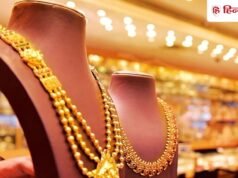 सोने का दाम 2% गिरा, चांदी ₹10500 हुई सस्ती, क्या आ गया है खरीदने का सही समय?