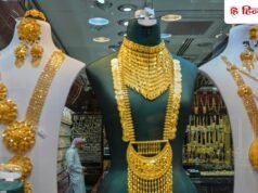 सोना ₹1.58 लाख के नीचे, चांदी ₹2.60 लाख पर, क्या खरीदारी का सही वक्त आ गया?