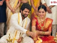 VIROSH Guest List: विजय-रश्मिका की शादी में सितारों का तांता, जानिए पहुंच रहे कौन से सेलेब्रिटी