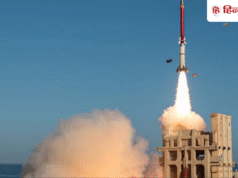 इजरायल ने तैयार कर लिया ईरान की हाइपरसोनिक मिसाइलों का तोड़, डेविड्स स्लिंग के साथ क्या प्लान?