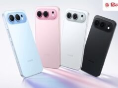 तहलका मचाने आ रहा यह धांसू फोन, मिल सकती है 9000mAh की बैटरी, कैमरा 200MP का