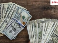 विदेशी मुद्रा भंडार के टूटे सारे रिकॉर्ड, पहली बार 725 अरब डॉलर के पार खजाना