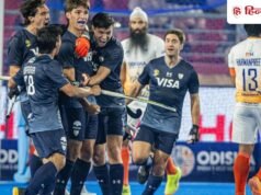 अर्जेंटीना ने हॉकी प्रो लीग में भारत को 8-0 से रौंदा, टॉमस डोमेने ने अकेले चार गोल दागे