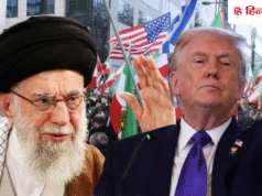 डुबा सकते हैं अमेरिकी युद्धपोत, ईरान के सुप्रीम लीडर खामेनेई की डोनाल्ड ट्रंप को खुली चेतावनी