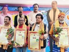 କଳିଙ୍ଗ କଳାକାର ସଂଘର ବାର୍ଷିକ ଉତ୍ସବ, ଆବେଦନକାରୀ କଳାକାରମାନଙ୍କୁ ଭତା ଦିଆଯିବାକୁ ସରକାର ଚିନ୍ତାକରୁଛନ୍ତି :ଜିଲ୍ଲାପାଳ