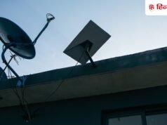 पाकिस्तान में एलन मस्क की स्टारलिंक की नो एंट्री, जानें किस बात को लेकर फंसा मामला