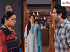 KSBKBT 2: अंगद ने रणविजय से मिलाया हाथ, तुलसी ने बेटे को जड़ा थप्पड़