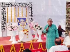 ସମାଜସେବୀ ସ୍ୱର୍ଗତଃ ମଧୁସୂଦନ ଚୌଧୁରୀଙ୍କ ସ୍ମୃତିସଭା