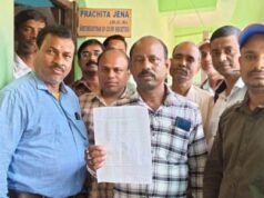 ମଣ୍ଡିରେ ତାଲା ପକାଇବେ ସମବାୟ ସମିତି ସମ୍ପାଦକ