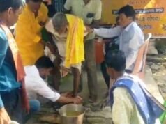 ପ୍ରେମ ଦିବସରେ ମାତୃପିତୃ ଦିବସ ପାଳିତ